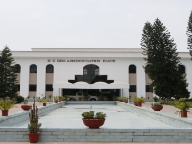 Ghulam Ishaq Khan Institute of Engineering Sciences and Technology Khyber Pakhtunkhwa