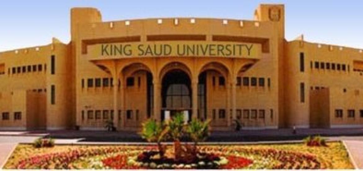 Saudi Arabia scholarships for Pakistani students