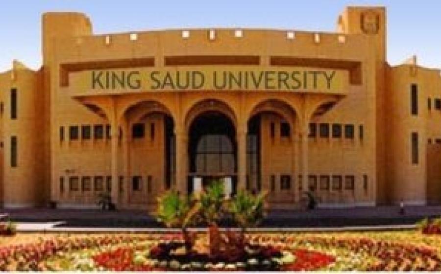 Saudi Arabia scholarships for Pakistani students