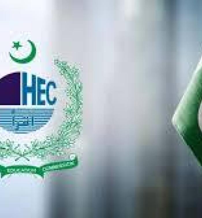 The HEC Chairperson position advertised