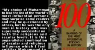 100 a ranking of the most influential persons in history