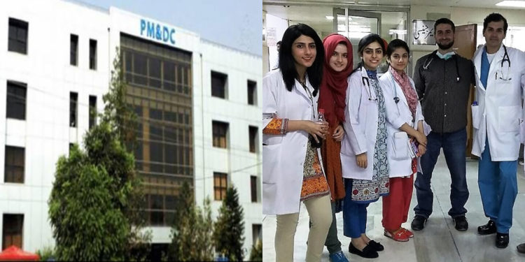 How the medical students, graduates, professionals and healthcare system in Pakistan shall be benefited from PM&DC accreditation by the World Federation for Medical Education?